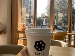 -ROCHO(仁恒江湾城店)