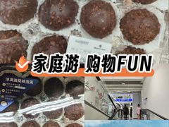 -山姆会员商店(大连店)