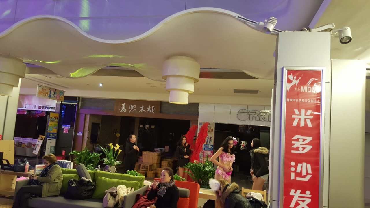 嘉熙木桶-相册-成都-大众点评网