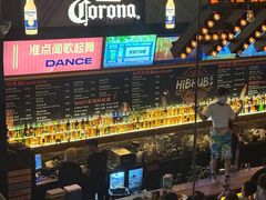 -HIB HUB公社(解放西路店)