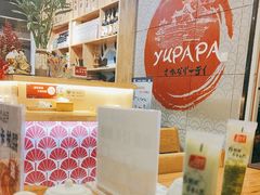 -樱の千渡日式料理·铁板烧•烧鸟(金盛田广场店)