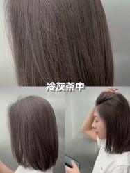 -苏豪美发S A L O N烫发染发