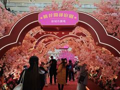 -新城市广场