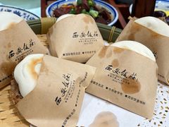 -西安饭庄·非遗陕菜(钟楼店)