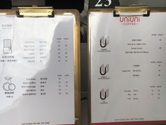 菜单-UNI UNI(环亚凯瑟琳店)