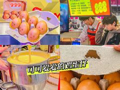 -新佳丽时尚广场