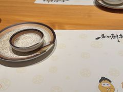 -和创柚子·会席日本料理(新区淮海街店)