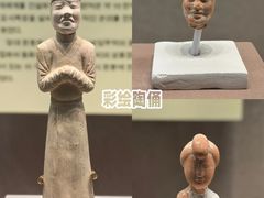 -敦煌市博物馆