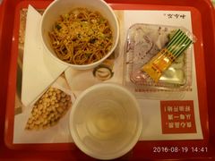 -和合谷(长虹桥店)