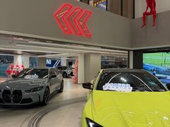 -北京盈之宝宝马&MINI4S店(望京店)