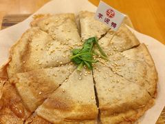 -芋包王闽南茶楼(八市店)