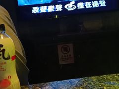 -INLOVE KTV(水晶城店)
