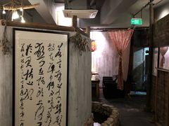 -馬蘭花開(车站大道店)