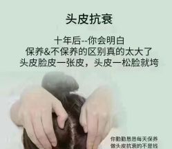 -MONE美发沙龙