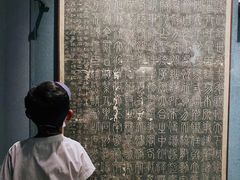 -浙江省博物馆(孤山馆区)