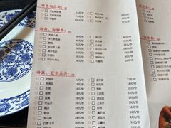 -百花深处·老北京风味菜