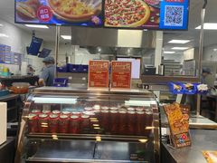 -达美乐比萨(墨玉南路店)