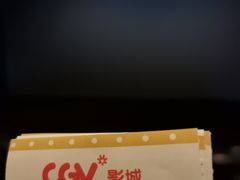 -CGV影城(广州K11店)
