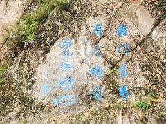 -雁门关景区