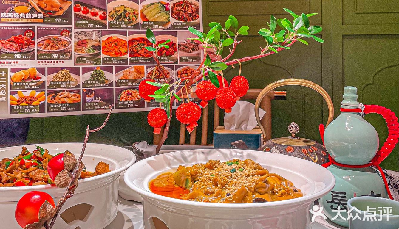 到西安不到这家陕菜馆打卡等于白来！