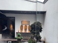 -觀芷隐轩