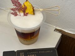 -Parking Coffee(孩儿巷店)