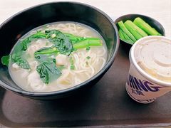 三鲜云吞面餐-太兴烧味餐厅(香港机场店)