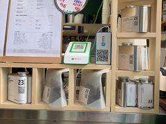 -2326 Coffee Roaster咖啡豆可选店(林肯公园店)