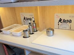 -和合谷(长虹桥店)