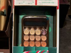 -星巴克(苏州竹园路店)