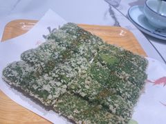 白茶糯米糍粑-阿露佳·舌尖上的安吉菜