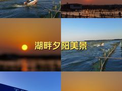 -阳澄湖半岛旅游度假区