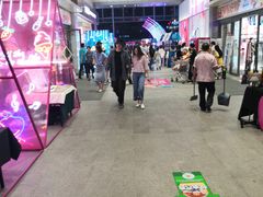 -丽达购物中心(崂山店)