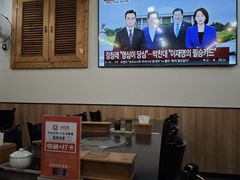 -莲洞本家