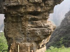 -孤山寨风景区
