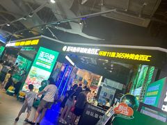 -亚马逊海鲜自助(梅溪湖步步高店)