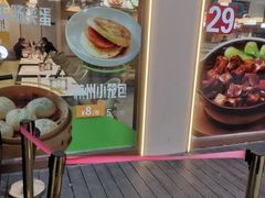 -李先生牛肉面大王(广渠门内店)