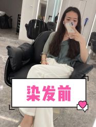 -THE LOG SALON 记录