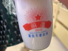 -红星前进面包牛奶公司(君太店)