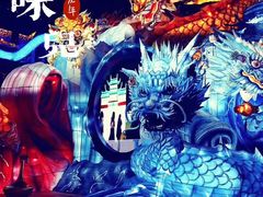-豫园