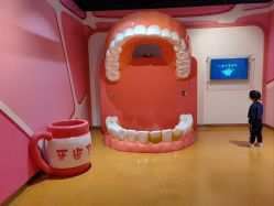 -北京科学中心儿童乐园