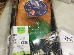-中百仓储超市有限公司(越秀星汇维港店)