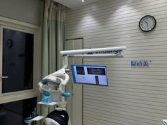 -雅悦齿科(顾村公园店)