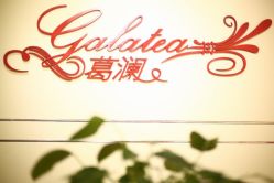 -全城热恋璀璨婚纱摄影(国贸总店)