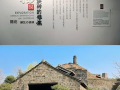 -苏州中升海星(木渎地区店)