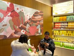 -奈雪的茶(重庆仁和时光里店)