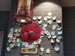 -天府国麻辣香锅(悦荟广场店)