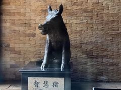 -天目湖涵田半山温泉