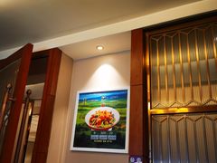 -国人川菜(李家村建东街店)