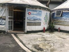 -巴山一绝烤全羊(三圣乡刘家花园店)